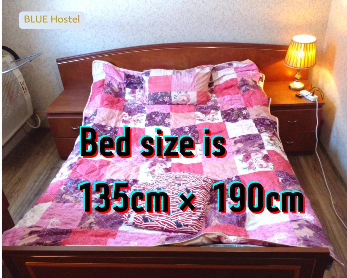 Blue Hostel - Check Message After Booking Tbilisi Exterior photo