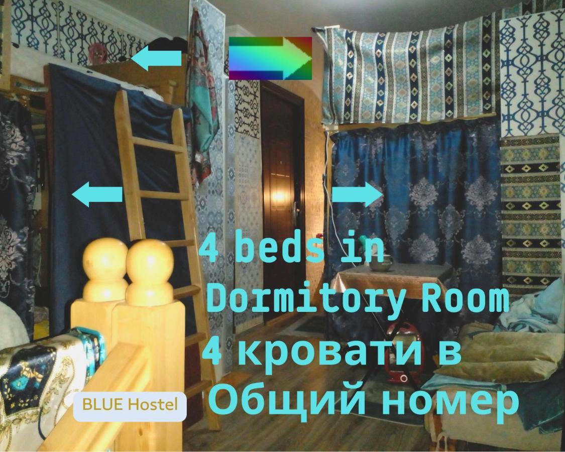 Blue Hostel - Check Message After Booking Tbilisi Exterior photo