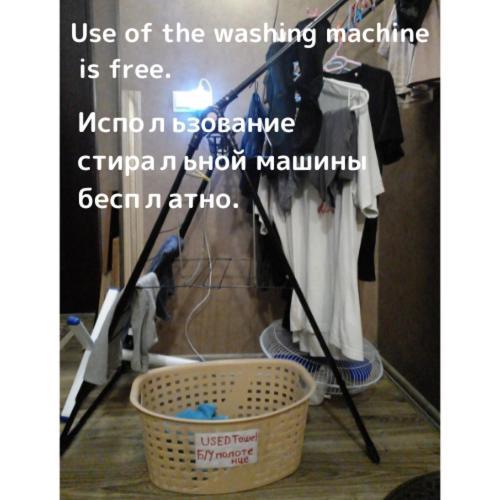 Blue Hostel - Check Message After Booking Tbilisi Exterior photo